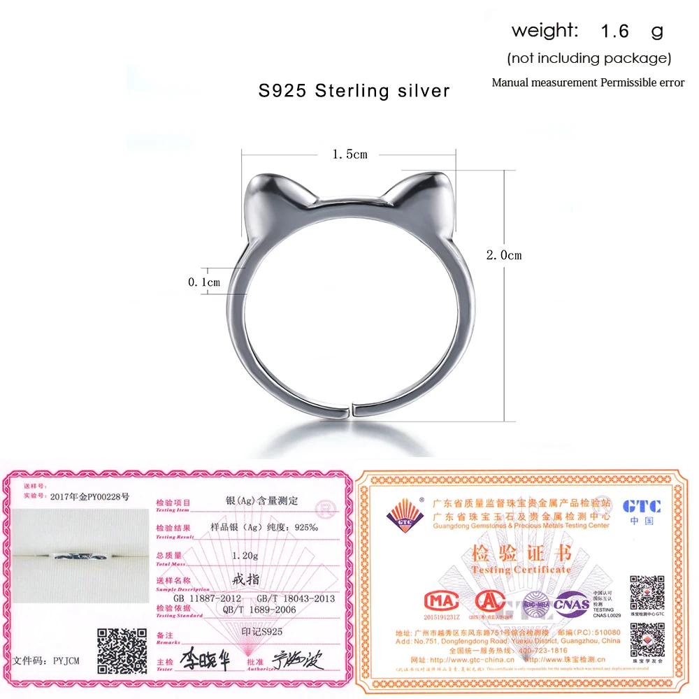LAMOON Lovely Cat Ears 925-Sterling-Silver Adjustable Rings S925 Fine Jewelry for Women Girls Gift Anti Allergy LMRY037
