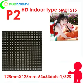 

full color led 2mm dot matrix led module lowest price, Shenzhen guangzhou led display manufacture led module p2 p2.5 P3