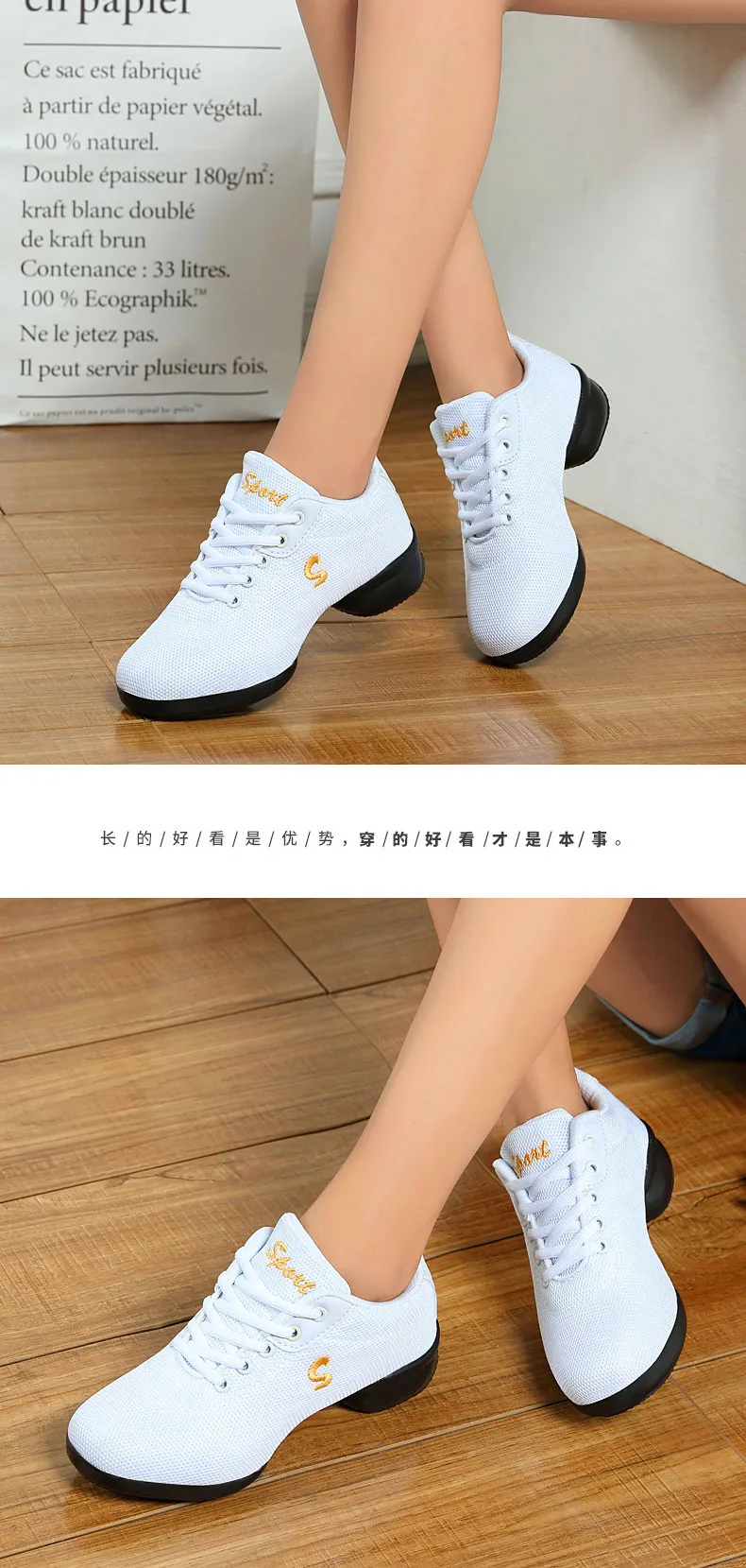 Обувь для танцев; специальная обувь на плоской подошве для тренировок; Женская Повседневная Вулканизированная обувь; легкая мягкая дышащая удобная спортивная обувь