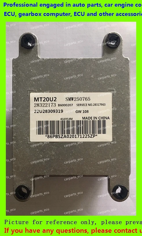 Для автомобильного двигателя компьютера/MT20U MT20U2 MT22 ECU/электронный блок управления/CarPC/Haval/28322173/SMW250765 B6000207 MT20U2