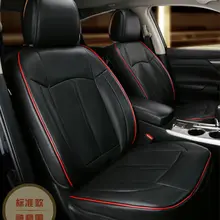 Подушки для автомобильных сидений, набор для Ford Focus mondeo S-max C-max explorer ecosport fusion fiesta flex mustang kuga escape Eage aurus new