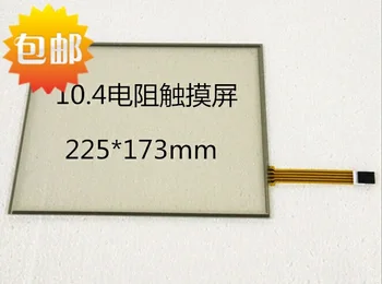 

Resistive screen 10.4 inch LCD touch external screen 225*173 DuPont interface four-wire resistance screen one machine industrial