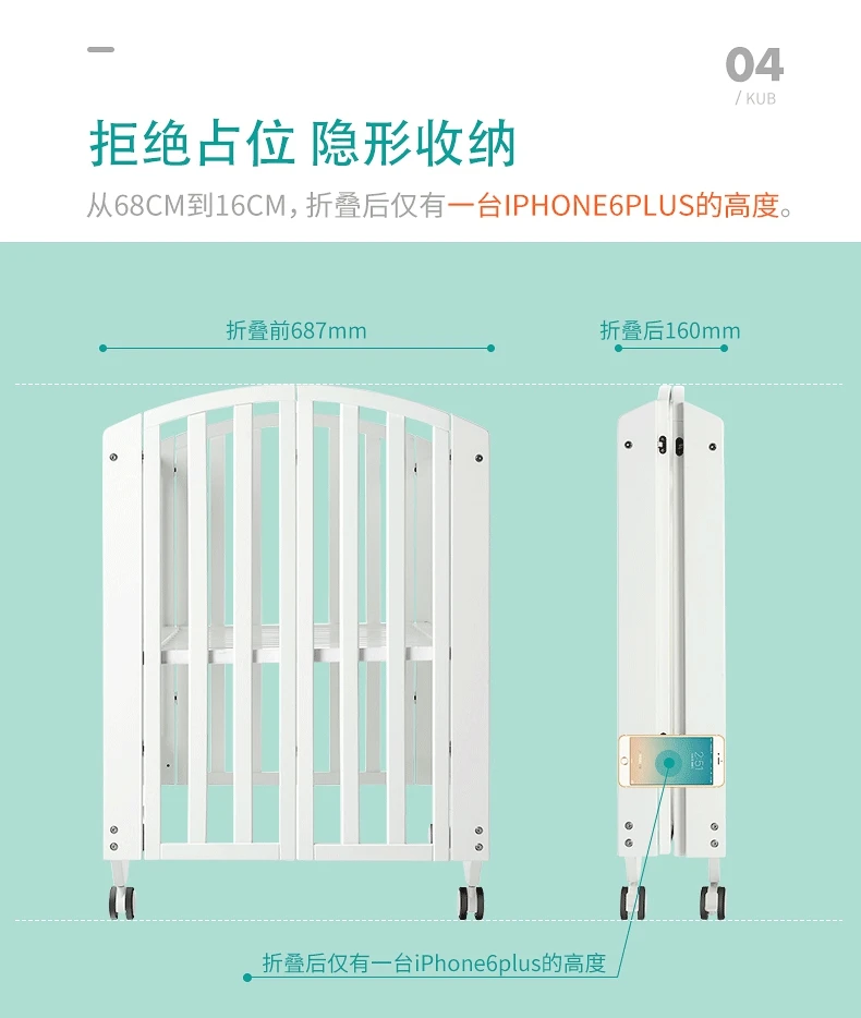 Бесплатная установка складная кроватка новорожденная твердая древесина двухскоростная Регулировка детская кровать мульти-функция с