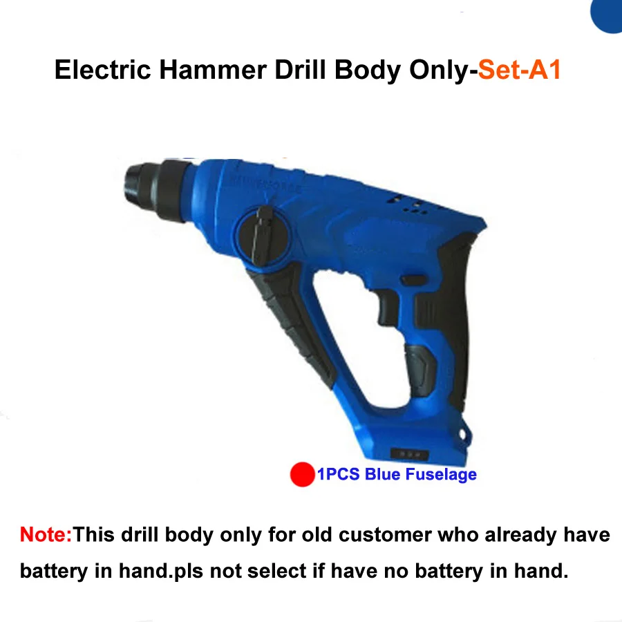 5000 10000 mAh аккумуляторная литиевая батарея беспроводной воздуходув Электрический воздуходув электроинструмент - Цвет: HammerDrill BodyOnly