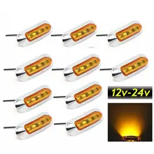 Кратор 10 шт 12V 24V 4 SMD Янтарный боковой Светодиодный Маркер хвост светильник грузовик прицепа лодки Водонепроницаемый
