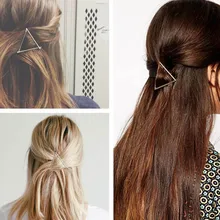 Для женщин Девушка минималистский лакомство цвета: золотистый, серебристый простой Дизайн полые геометрические металлическая Шпилька заколка для волос шикарный подарок на день рождения p# dropship