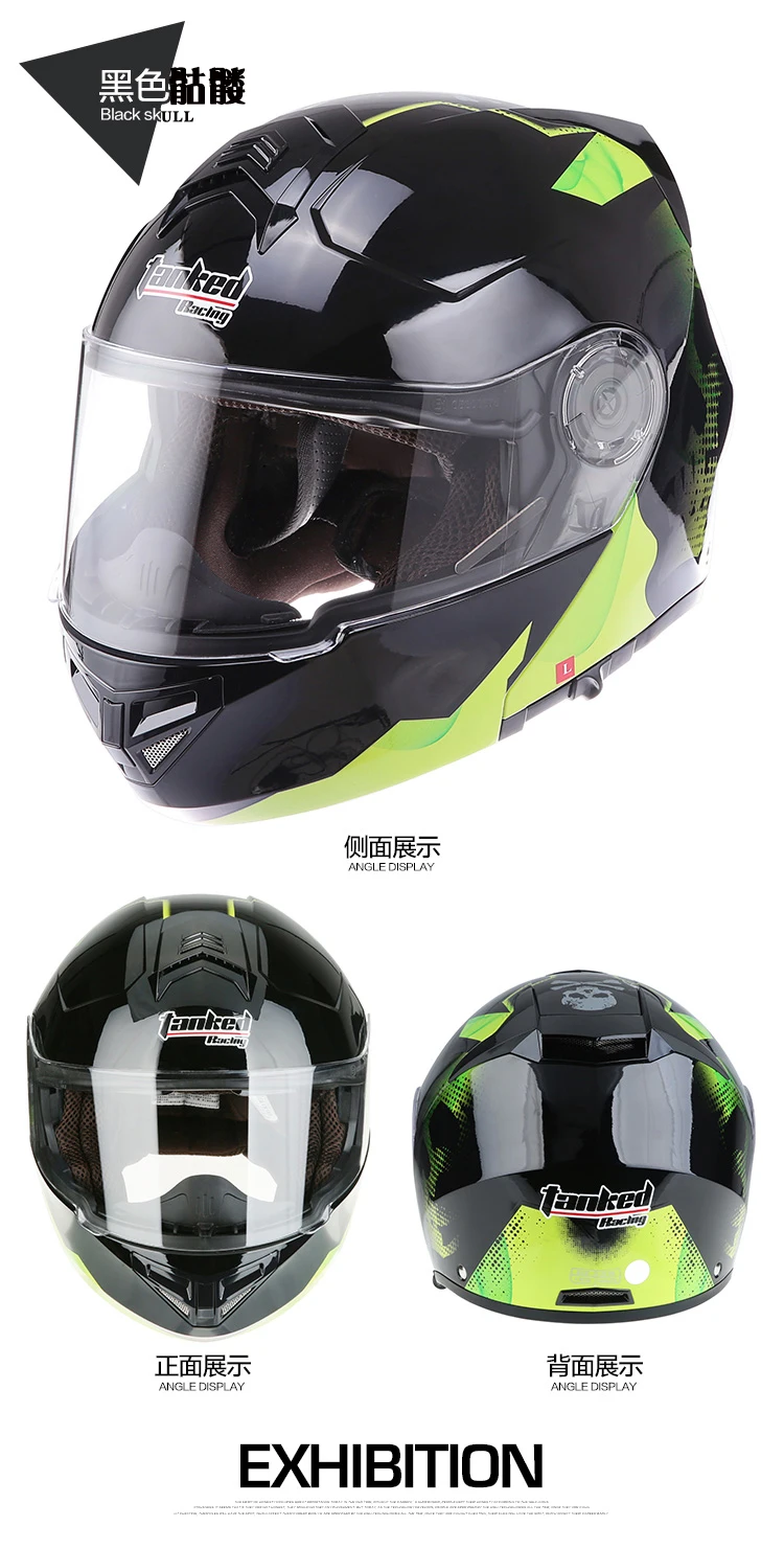 Абсолютно мотоциклетный шлем для мотокросса, полный шлем для лица, шлем с откидной крышкой, защитное снаряжение, грязный Байкер, двойной объектив, ECE