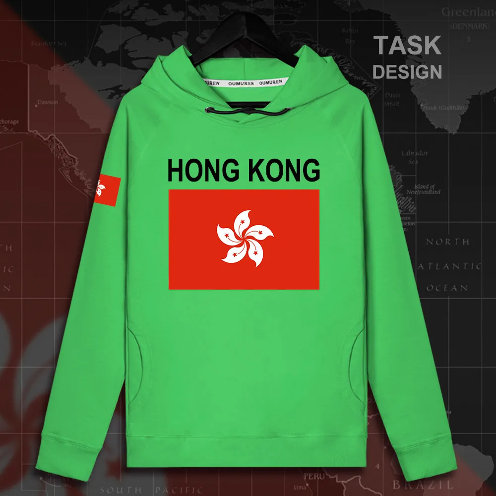 tracksuit store near me