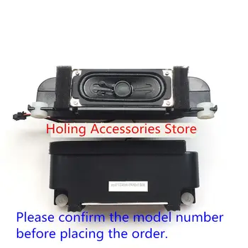 

Hisense LED32EC260JD LED32K20JD Speaker VIT40160-10W8ohms.
