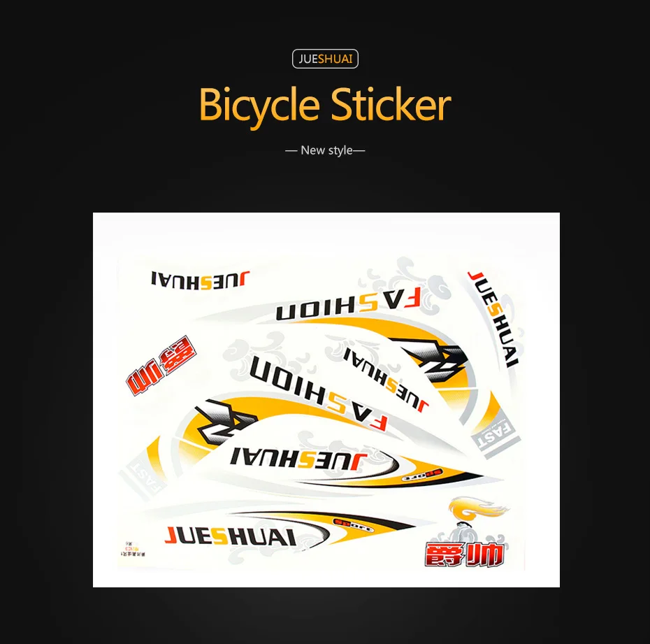 ПВХ горный велосипед передняя вилка наклейки ручной работы Особенности Fox MTB светоотражающие наклейки защиты для велосипедов Rock Shox