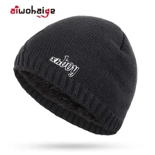 Новая мода XHBOY брендовая вязаная шапка бини в клетку в полоску мужская теплая зимняя шапка плюс бархатная утолщенная хеджирующая шапка черепки Bone мужской