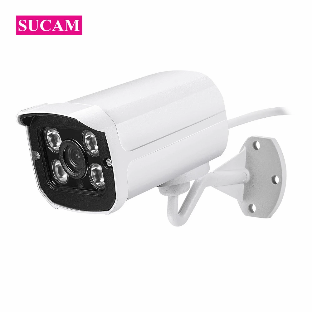 

SUCAM Full HD 1080P AHD Security Camera Outdoor Waterproof Infrared Night Vision CCTV Analog Surveillance Camera 4 Leds Light