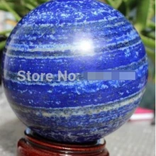 Природные ЛАЗУРИТ Кварцевый Сфера Бал Китай
