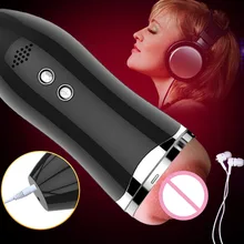 12 Speed Vibrating Male Masturbator Artificial Vagina Real Pussy Voice Masturbation Cup with Suction Cup Sex Toys for Men