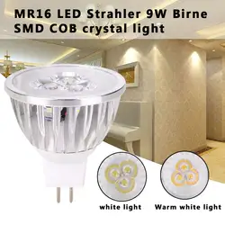 Светодиодный прожектор лампы eco-friendly MR16 бытовые принадлежности осветительных приборов для дома и улицы
