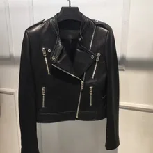 Женская кожаная одежда из натуральной овечьей кожи женская кожаная куртка