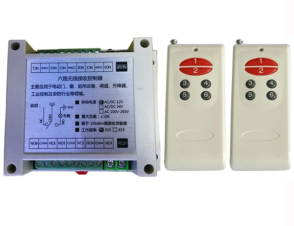 

DC12V 6CH 10A RF wireless remote control switch system transmitter & receiver relay Learning Code/lamp/ window