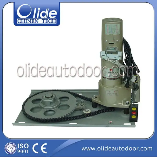 roller shutter 1000 1P