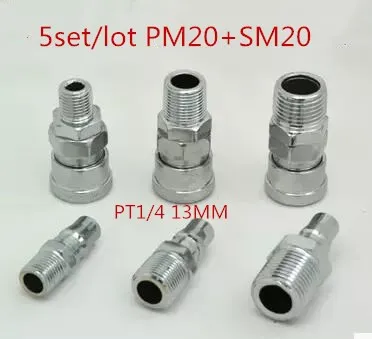 5 компл./лот пневматический SM20 + PM20 1/4 &quotBSP резьба воздушный компрессор шланг