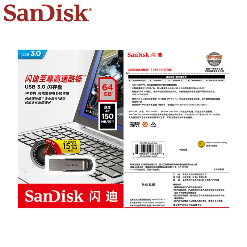 SanDisk CZ73 USB флеш-накопитель 16 ГБ 32 ГБ Высокоскоростной USB 3,0 U диск 64 Гб 128 ГБ мини-карта памяти USB флешка