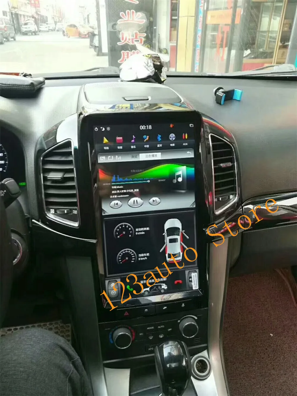 13,6 ''вертикальный экран Tesla стиль Android 8,1 автомобильный DVD gps плеер для Chevrolet Captiva 2013 PX6