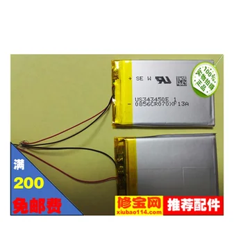 NWZ-S616F 7//pcs Toolskits Included NWZ-S618 NWZ-S615F NWZ-S616 and Others NWZ-S610 Cameron Sino 750mAh Battery Compatible with Sony NWZ-S600 NWZ-S600F NWZ-S615
