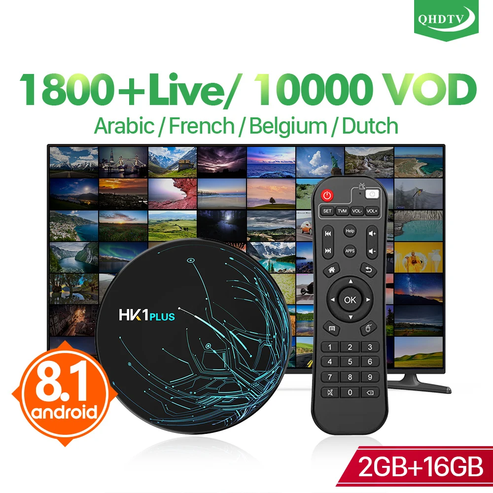 

QHDTV Subscription 1 Year French IPTV HK1 Plus Android 8.1 TV Box 2GB 16GB IPTV France/Arabic/Belgium/Morocco/Netherlands IP TV