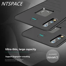 Чехол для внешнего аккумулятора для huawei Nova 3, разблокировка отпечатков пальцев, портативное зарядное устройство для huawei Nova 4, чехол для внешнего аккумулятора