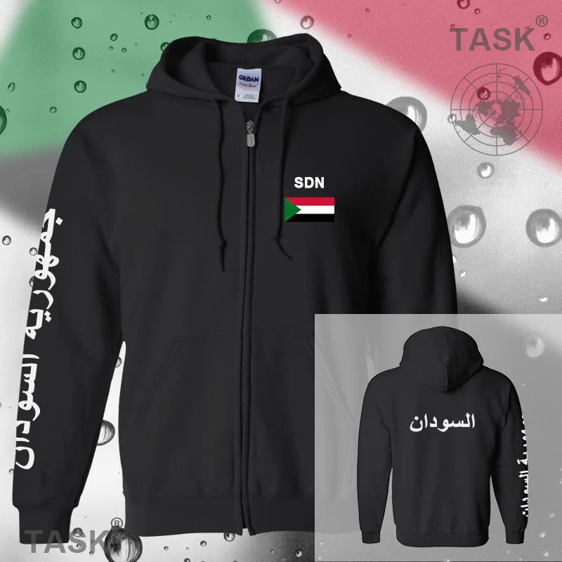 Sudan Sudanese mens hoodies and sweatshirt jerseys polo