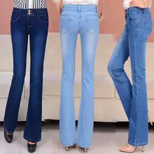 Большие размеры 5XL 6XL,, весна-осень, джинсы с высокой талией, женские расклешенные брюки, модные узкие джинсовые штаны, женские повседневные брюки, w1208