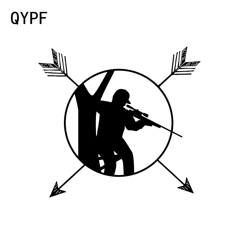 

QYPF 14.5*13.5CM Interesting Hunting Archery Decor Car Modelling Sticker Vinyl Graphic Silhouette Extreme Movement C16-1759