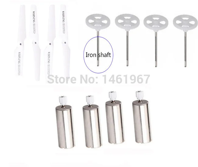 Hot! ! ! SymaX5 X5C HRC Quadcopter Spare Parts Main Gear with iron shaft + Motor +propeller