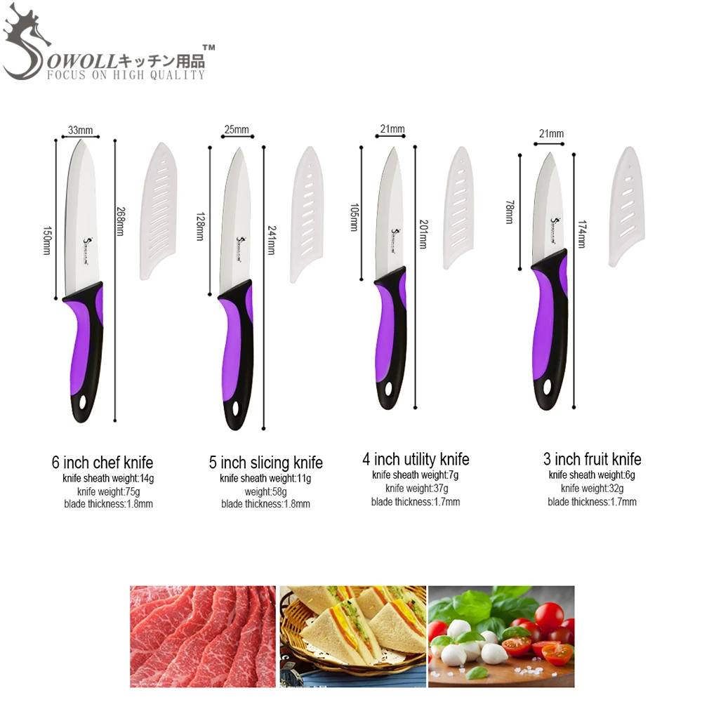 SOWOLL Керамика Кухня Набор ножей фиолетовый и черный Ручка Sharp циркония лезвие