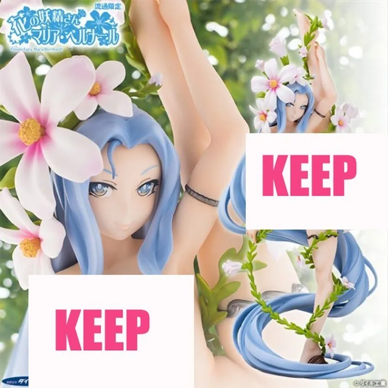 

Daiki Blue Flower Fairy 32cm Hana No Yousei-san Maria Bernard Japanese Sexy Anime Pvc Action Figure Toys Model Collection