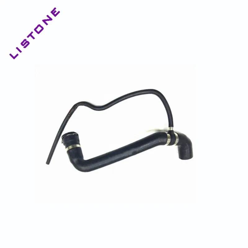 

2205010082 Radiator Hose for benz W220