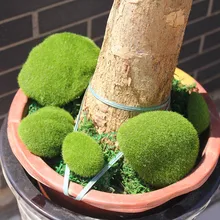 Искусственный мох Rocks зеленый мох мяч декоративные искусственные камни моделирование завод DIY украшения для витрины отеля офис
