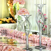85 см высокие свадебные красивые центральные украшения Цветочная ваза