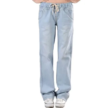 

Arrival Spring and Autumn Jeans Women Loose Harem Pants Trousers Elastic Waist Denim Trousers Pants