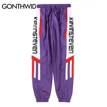 Gonthwid Винтаж боковой полосы печатных Джоггеры мужские брюки в стиле «хип-хоп» Цвет блок лоскутное ветровка уличная штаны-шаровары