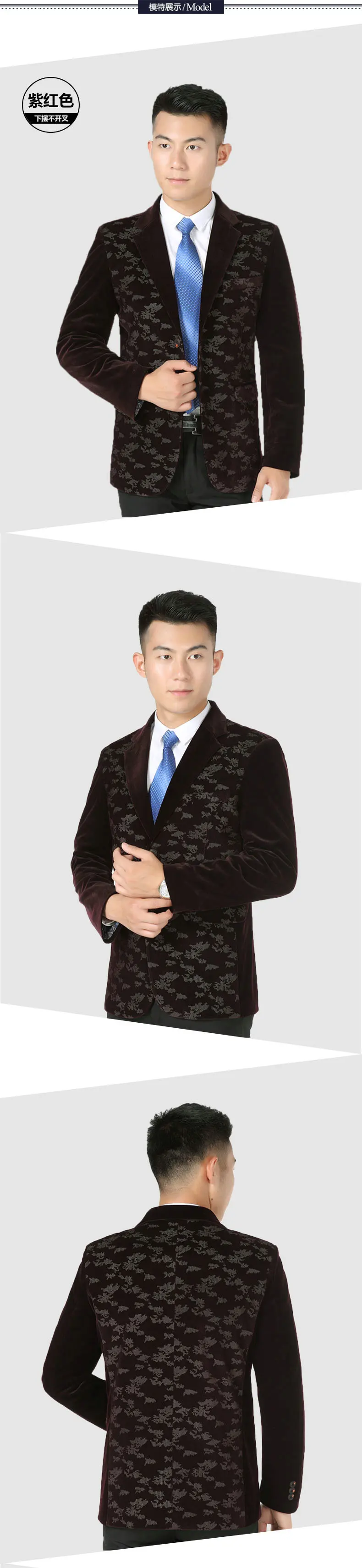 WAEOLSA Men Fashion Blazers Floral Print Suits Coats Man Patchwork Blazer Navy Blue Purple Outfits Male Slim Fit Blazer Masculino (4)