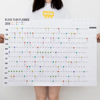 

2019 2020 Block Year Planner Daily Plan Paper Wall Calendar w/2 Sheet EVA Mark Stickers for Office Home Supplies 73 x 51.5cm
