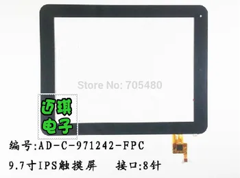 

9.7 inch capacitive touch screen cottage external screen No. AD-C-971242-FPC 8-pin