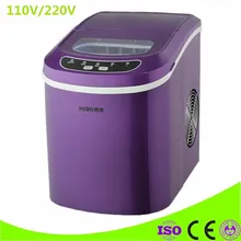 Портативный автоматическая электрическая машина для приготовления льда бытовые мини квадратной формы машина для производства льда 15 кг/24 ч домашний Семья небольшой бар Кофе магазин