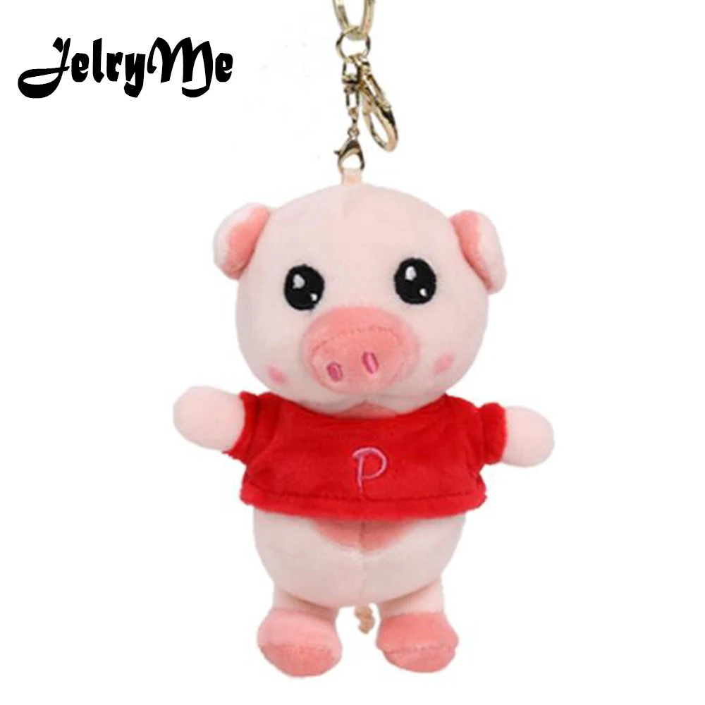 pig keychain