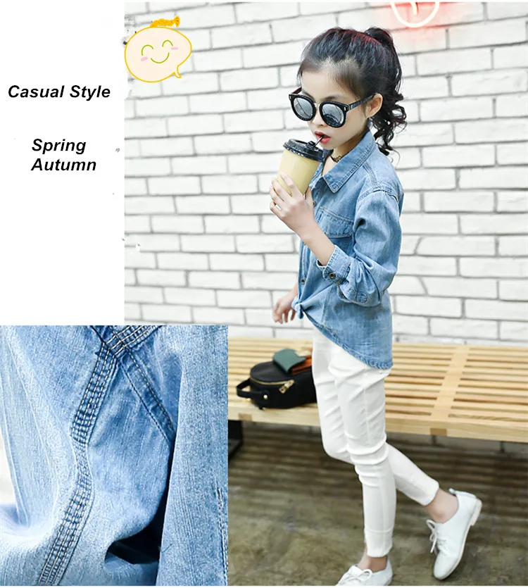Kids Girls Long Sleeve Denim Shirt 8