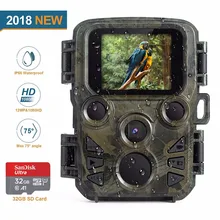 Мини-камера chasse 12MP 1080P охотничья игровая камера ловушка 0,45 s камера для движения дикой природы с поддержкой 32 Гб TF карты мини-ловушка для фото