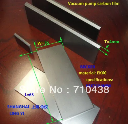 Графит лопасти, углерода плита Becker Углерода лопасти, вакуумный насос углерода лопатки 4x35x63 мм