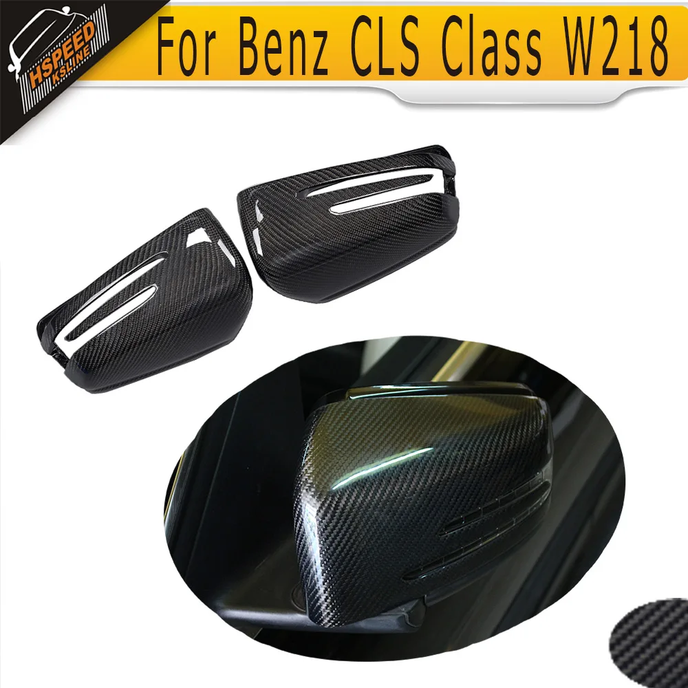 Carbon Fiber Car Side Mirror Cover For Mercedes Benz CLS Class W218 2011 2012 2013 2014 2015 2016