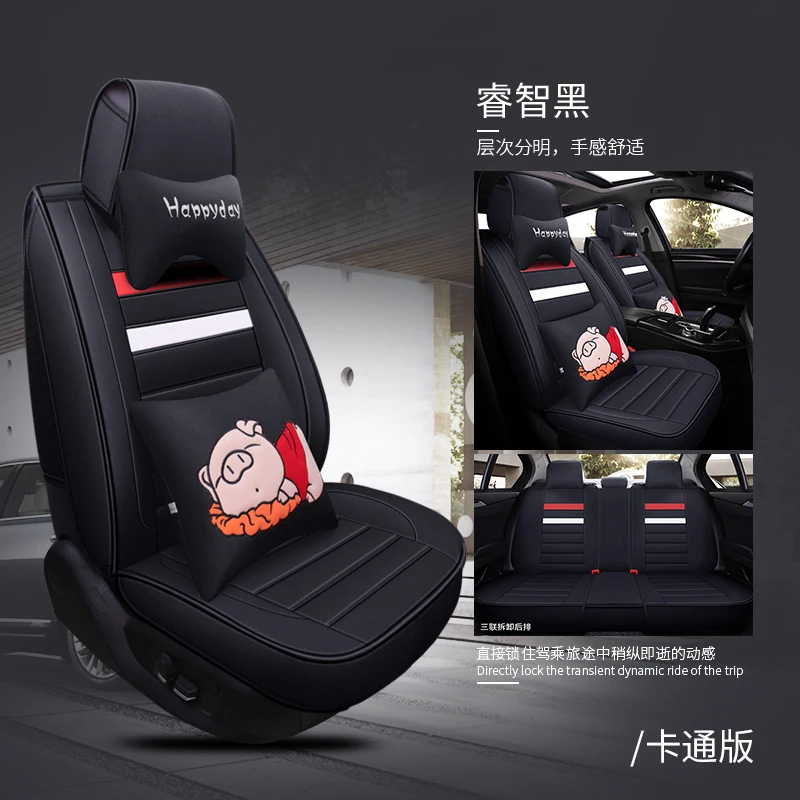 

Universal fiber hemp car seat cover for Skoda fabia octavia laura rapid skoda superb kodiaq yeti ssuv roonster