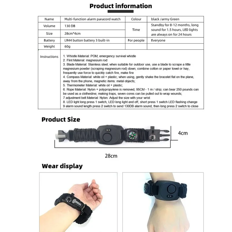 На открытом воздухе Многофункциональный на открытом воздухе Выживание SOS аварийный светильник Браслет высокого децибел будильник Смарт Браслет Регулируемый Размеры